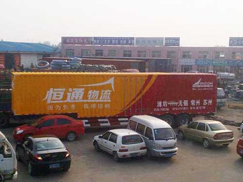 為什么物流運(yùn)輸是貨車(chē)為主？